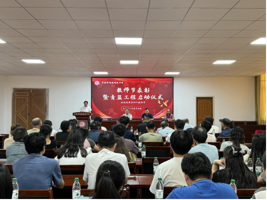 1726640675249 1726640675249