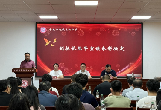 1726640697416 1726640697416