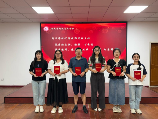 1726640738859 1726640738859