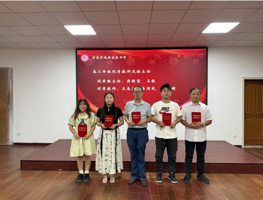 1726640755761 1726640755761