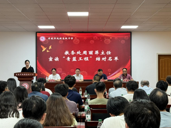 1726640783576 1726640783576