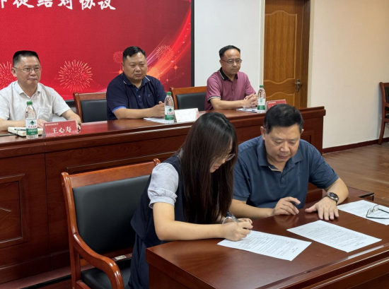 1726640808087 1726640808087