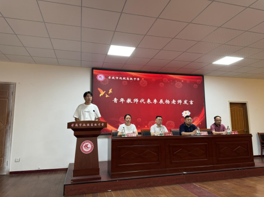 1726640837569 1726640837569