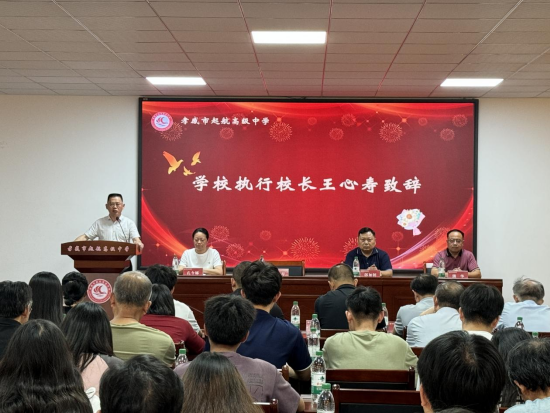 1726640864524 1726640864524