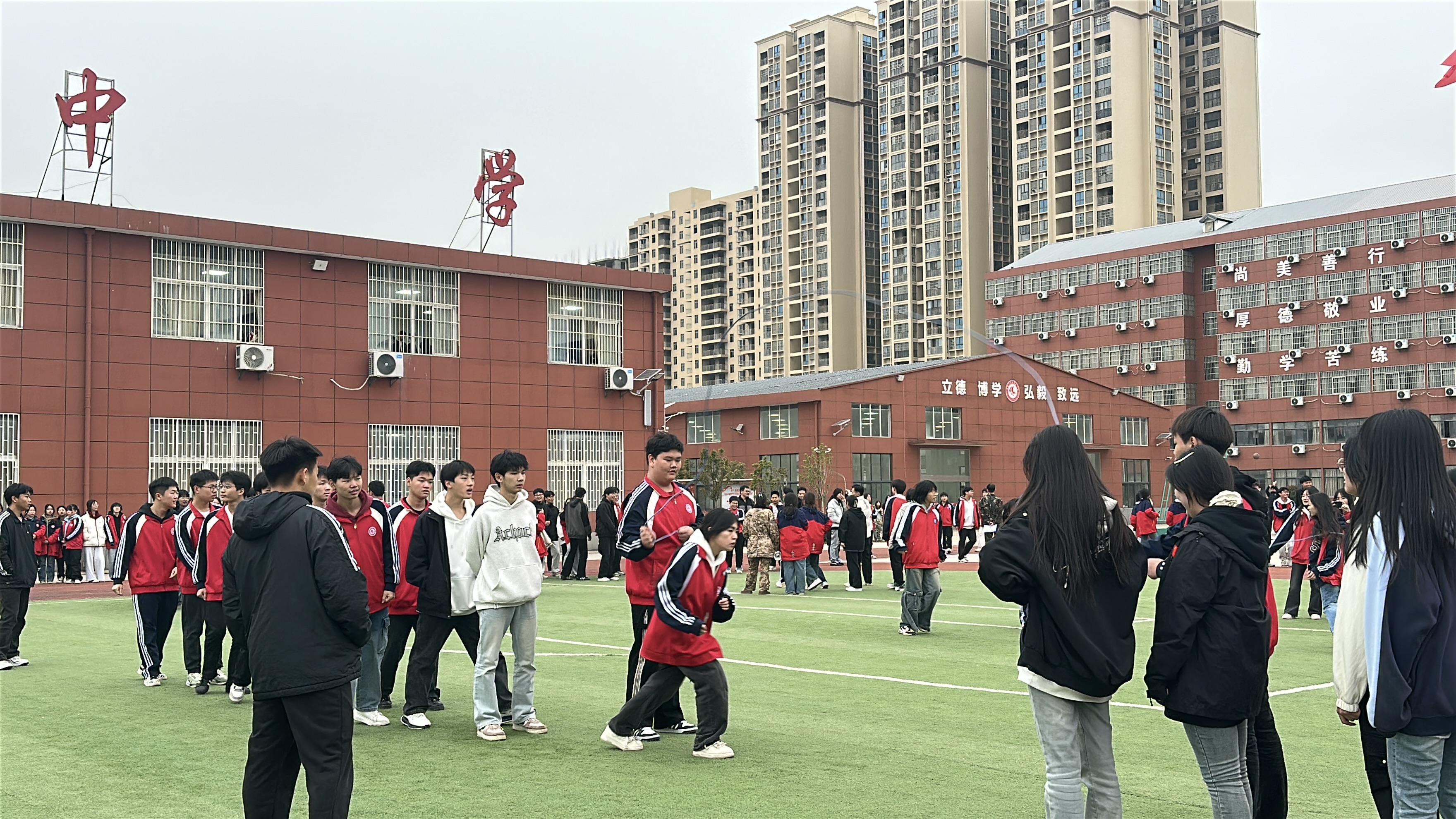 微信圖片_20250331145909