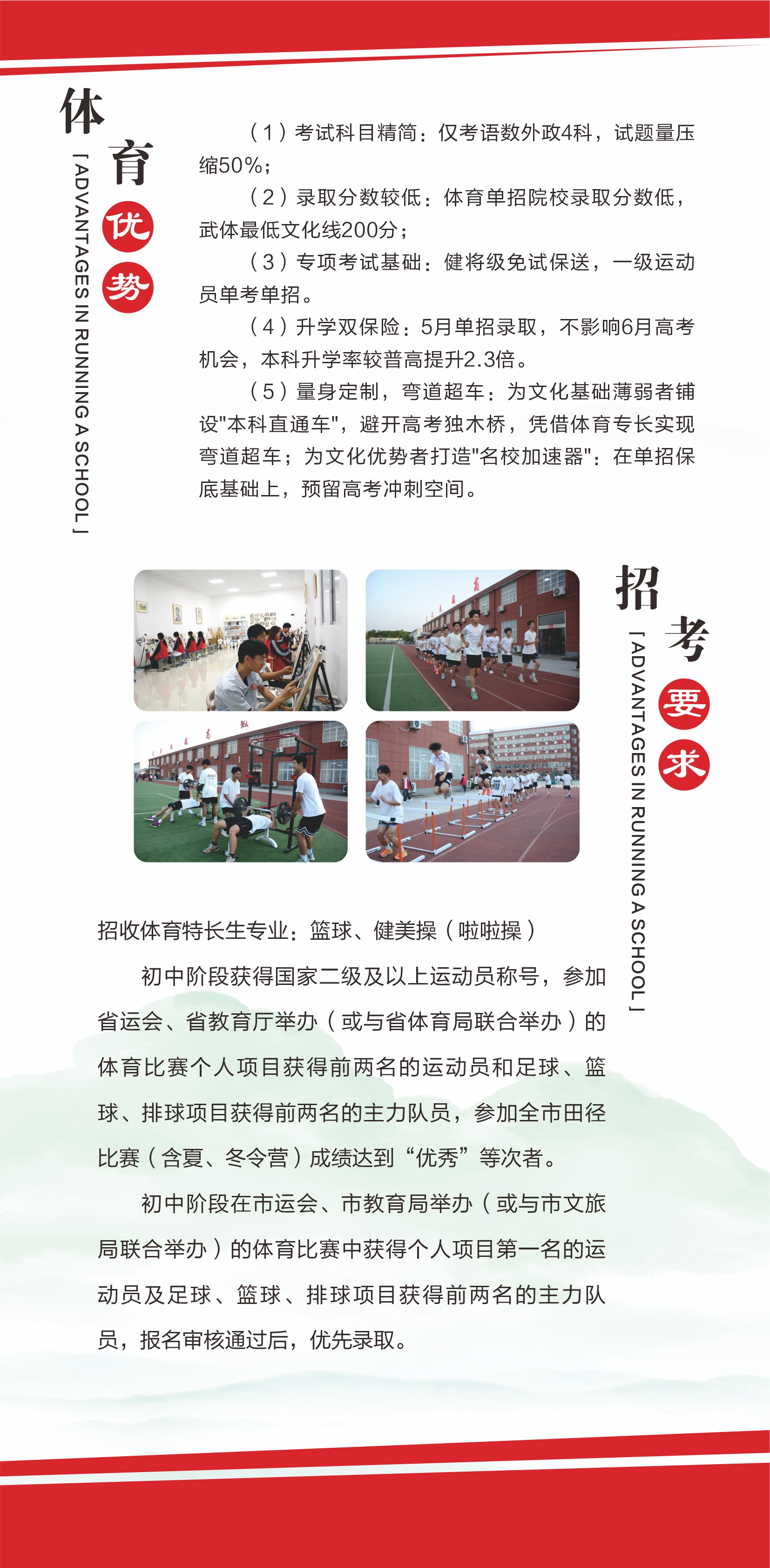 765a78f49b3cf4bf8c6ca5501ca655b