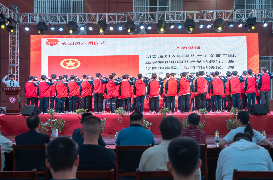 微信圖片_20250512091911