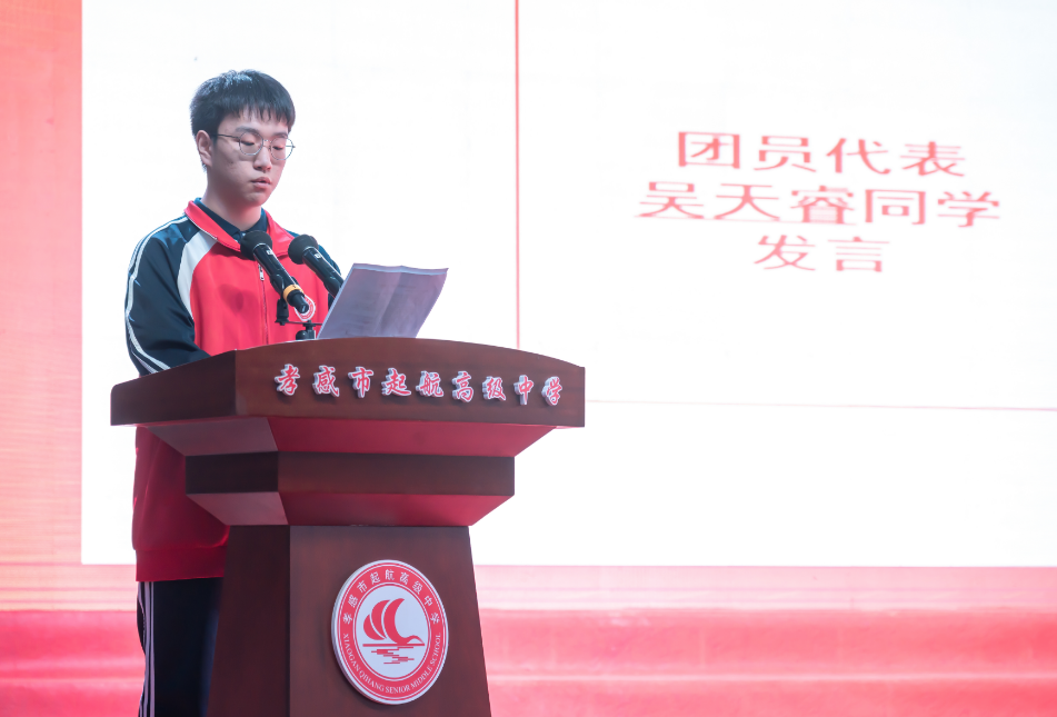 微信圖片_20250512091927