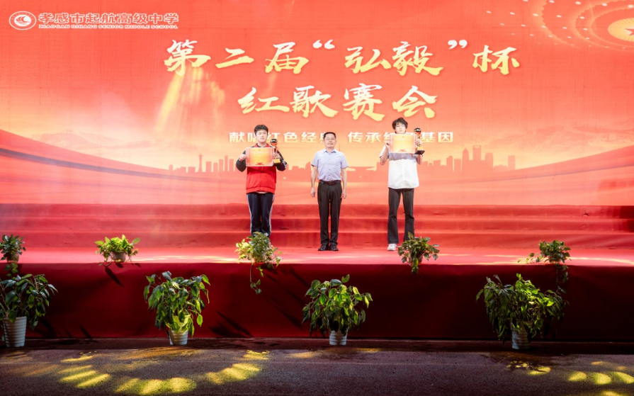 微信圖片_20250512092909