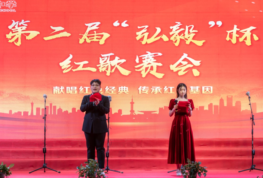 微信圖片_20250512092823