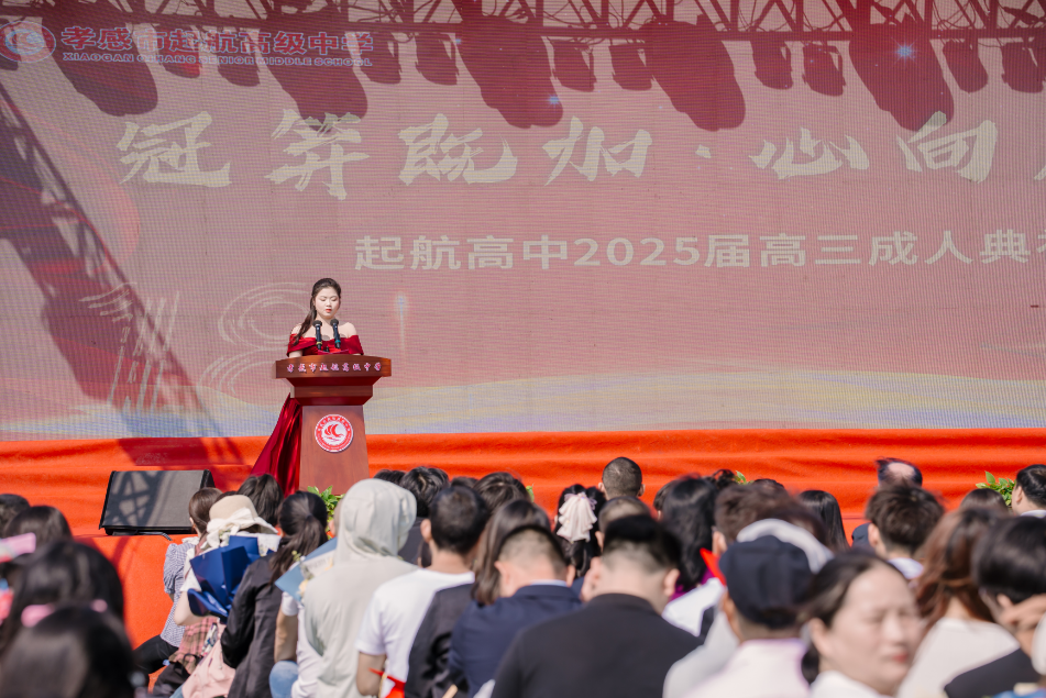 微信圖片_20250512095616