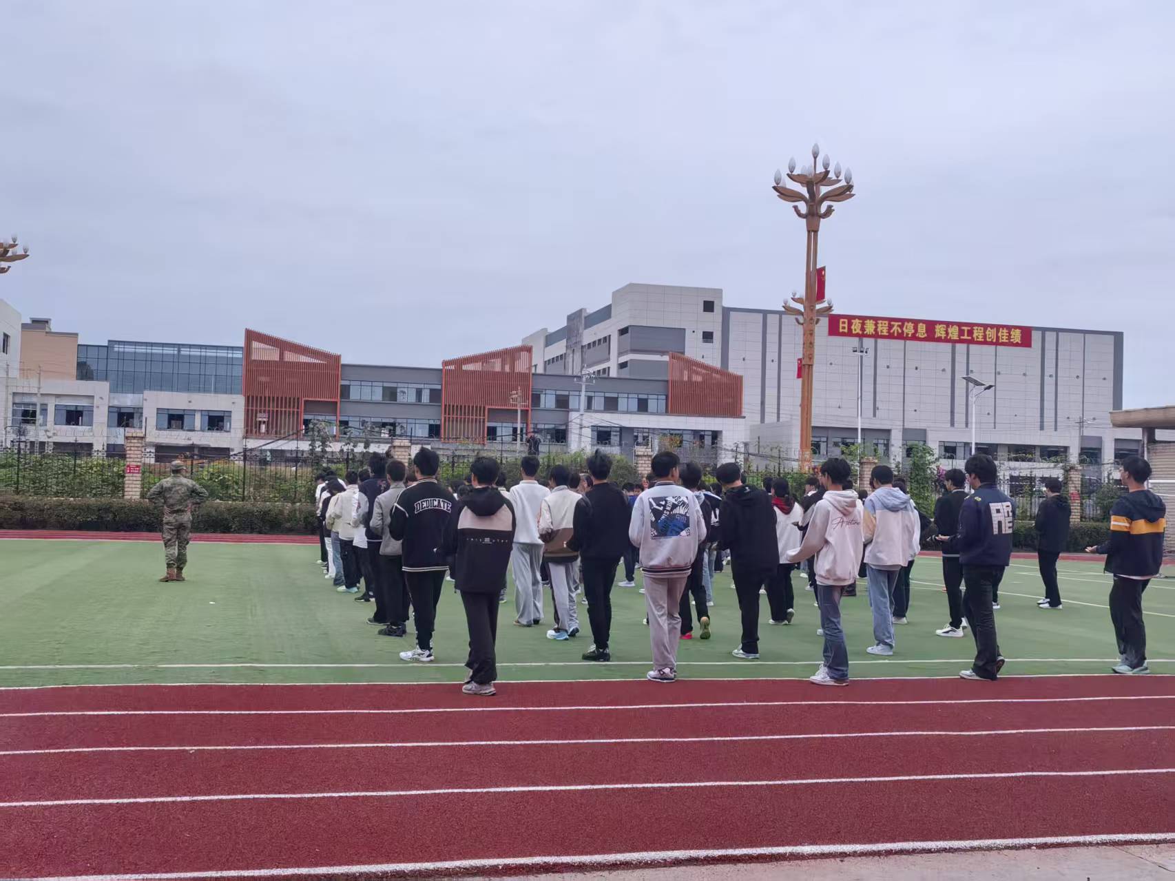 微信圖片_20251020145306_57_208