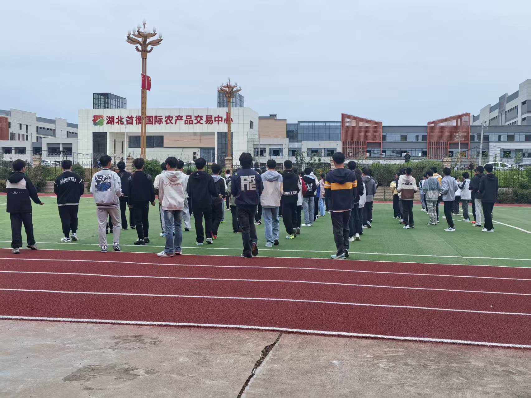 微信圖片_20251020145307_58_208